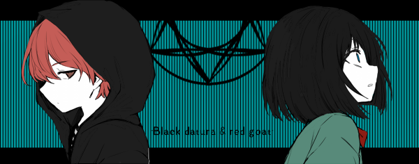 《黑色花与红山羊（Black Datura & Red Goat）》插图11