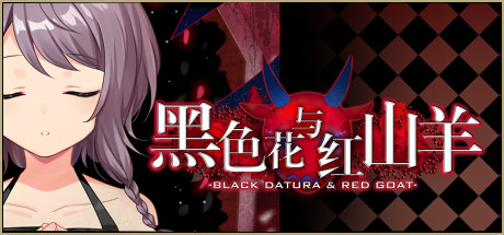 《黑色花与红山羊（Black Datura & Red Goat）》-92GAME-游戏仓库-全球最大的游戏下载交流中心