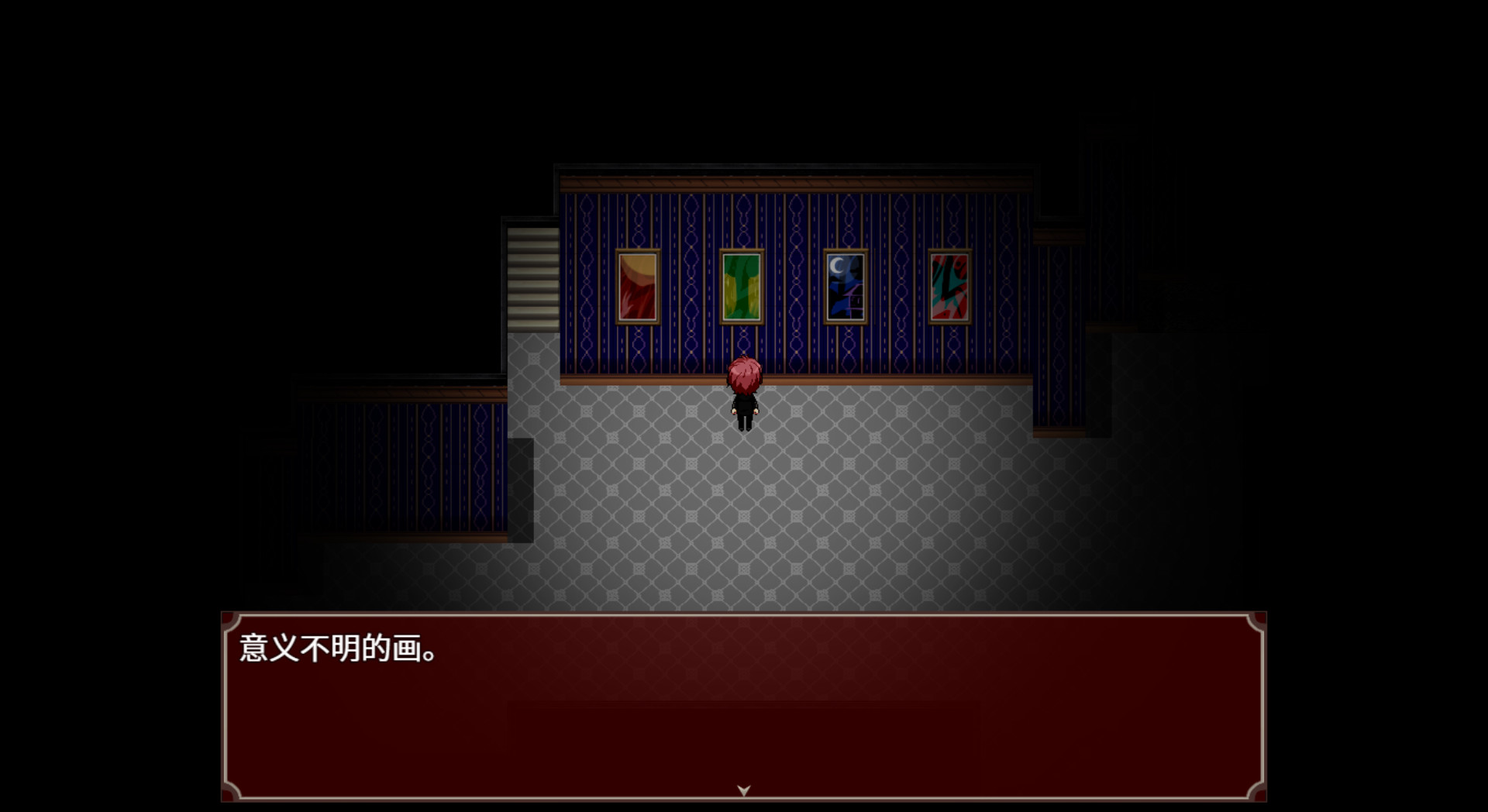 《黑色花与红山羊（Black Datura & Red Goat）》插图6