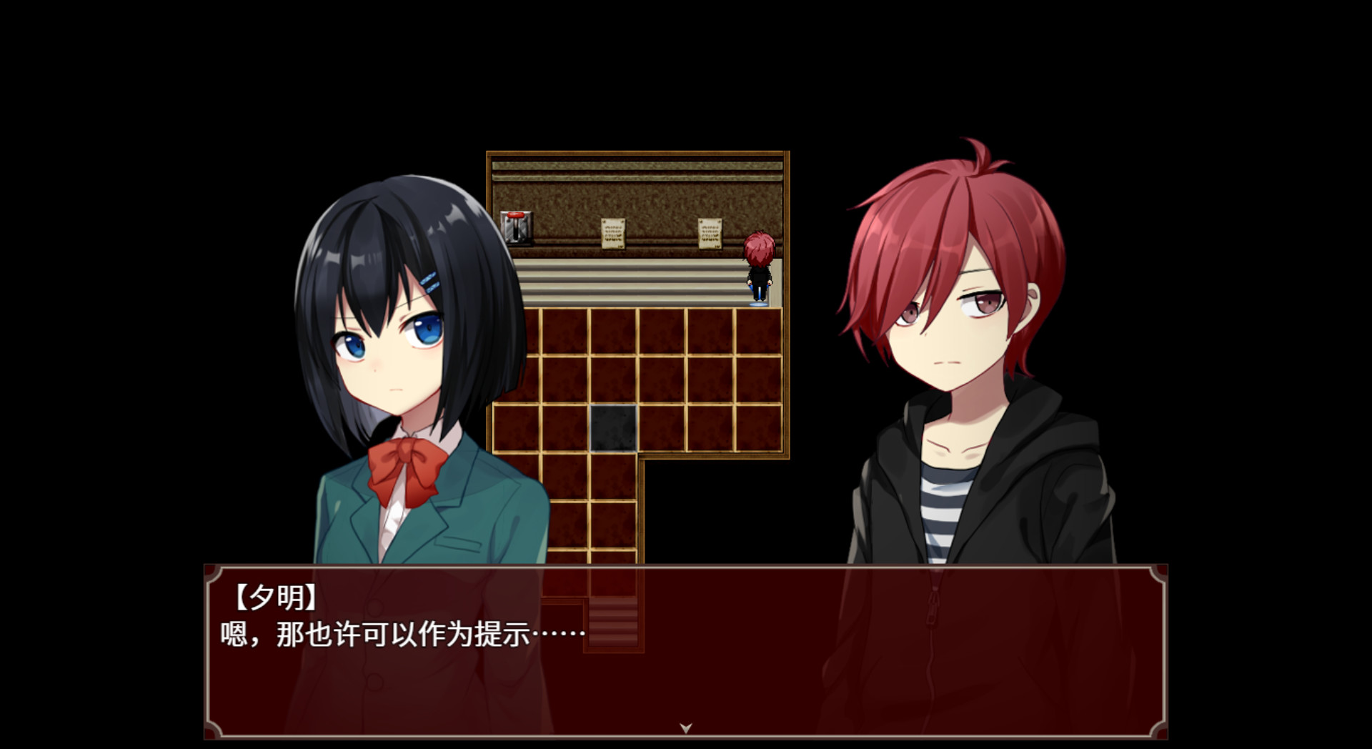 《黑色花与红山羊（Black Datura & Red Goat）》插图3