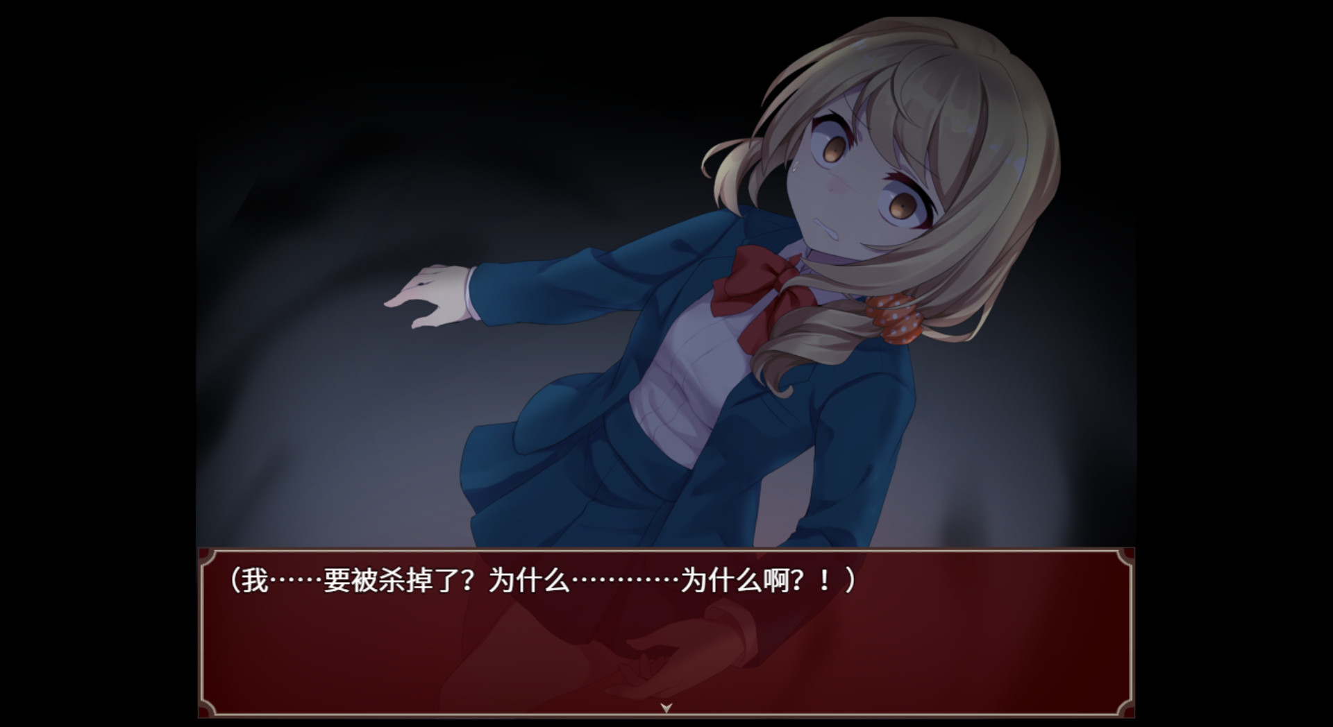 《黑色花与红山羊（Black Datura & Red Goat）》插图