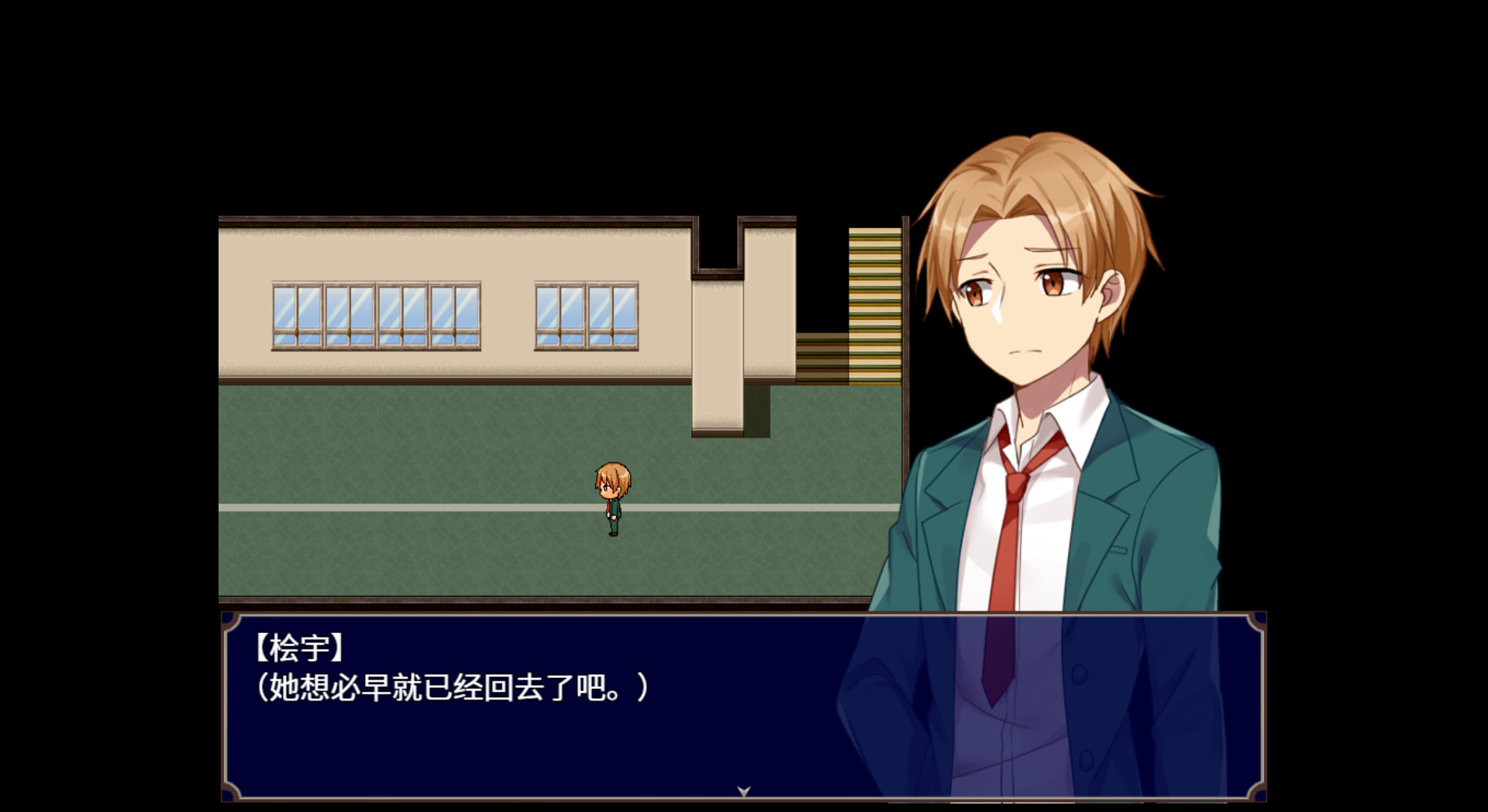 《黑色花与红山羊（Black Datura & Red Goat）》插图4