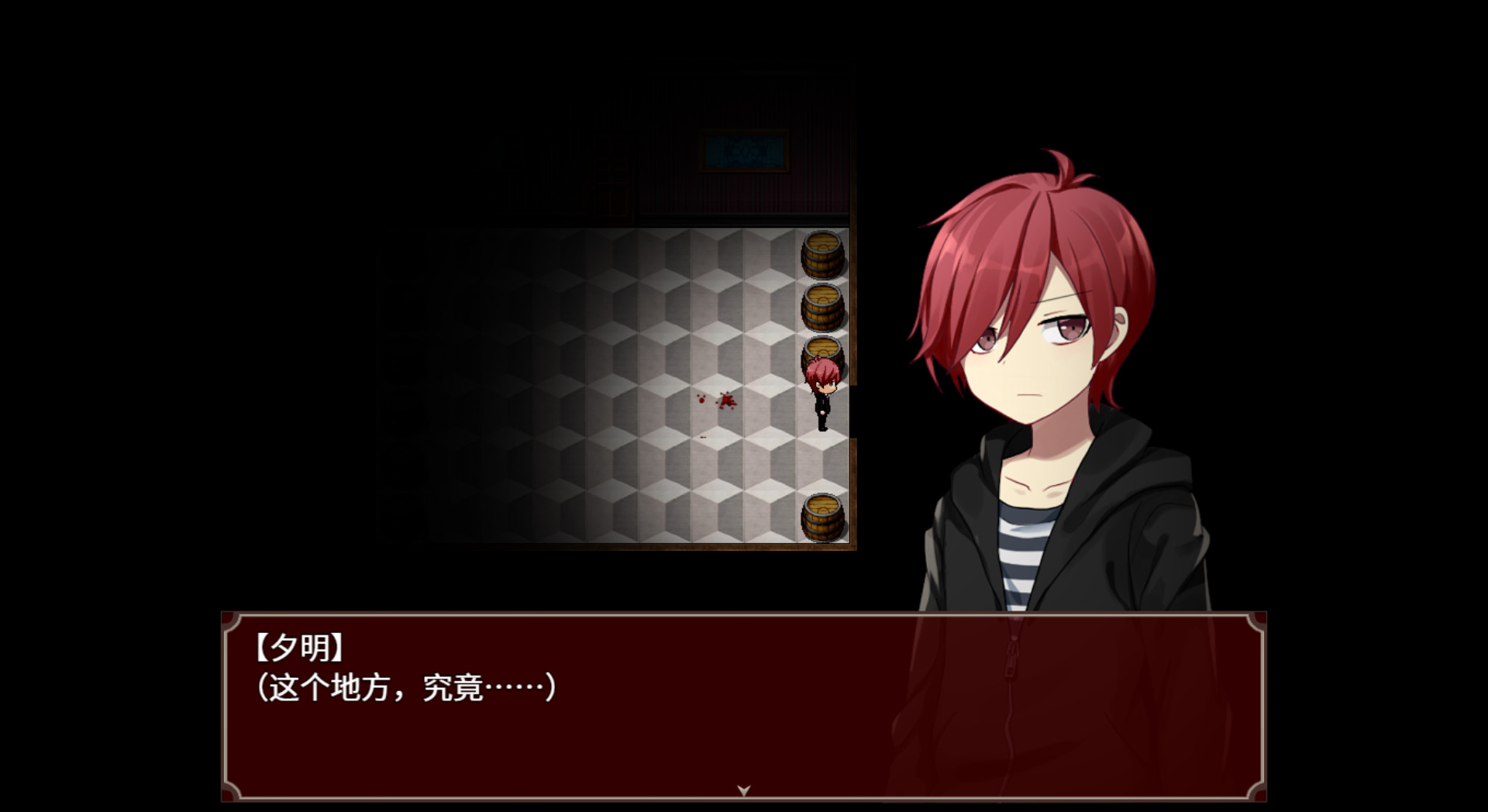 《黑色花与红山羊（Black Datura & Red Goat）》插图1