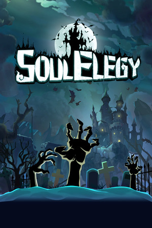 Soul Elegy cover art