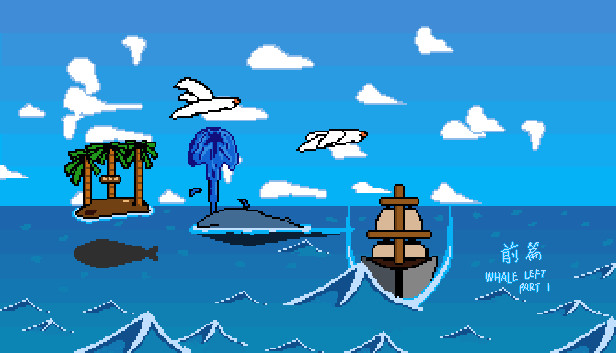 鲸走：前篇 Whale Left Part 1 Steam capsule image