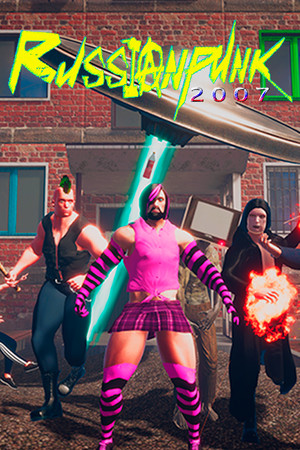 RussianPunk 2007 cover art