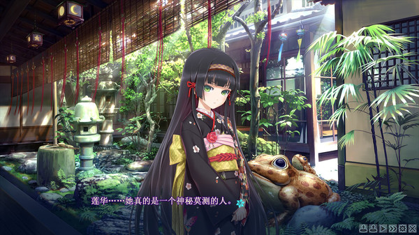 [补档][GAL/究极整合]美少女万华镜：1+2+2.5+3+4+5+全CG动画 单独下载 [PC/安卓/40G] 2.5D动画 第2张