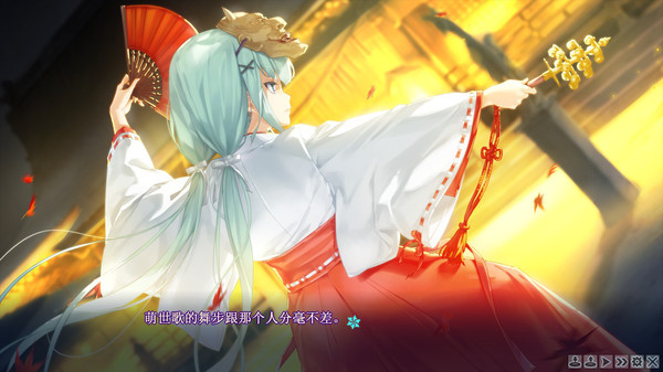 [补档][GAL/究极整合]美少女万华镜：1+2+2.5+3+4+5+全CG动画 单独下载 [PC/安卓/40G] 2.5D动画 第3张
