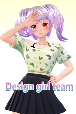 Phantom Brigade cover art