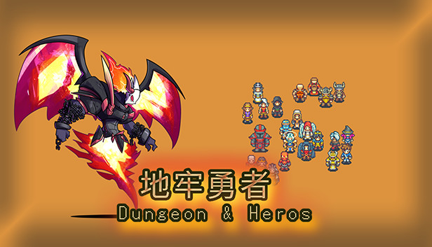 地牢勇者(Dungeon & Heroes) Steam capsule image