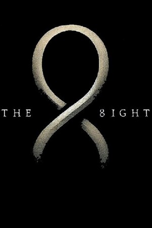 THE 8IGHT cover art