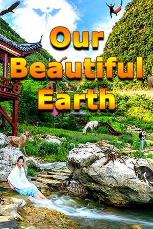 Our Beautiful Earth cover art