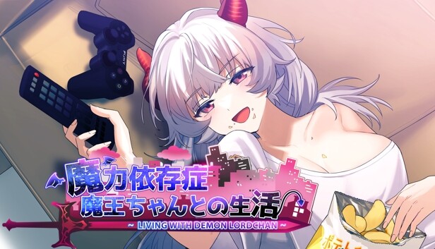 Living with Demon Lord chan Steam capsule image