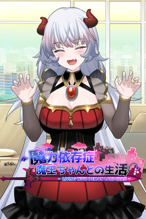 Living with Demon Lord chan