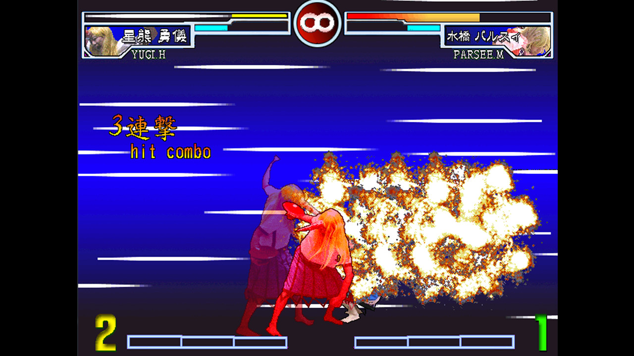 Zoku Sonohigurashi Vs Touhou Universe 2 On Steam Zoku Sonohigurashi Vs Touhou Universe 2 On Steam