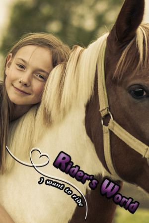 Rider's World: I Want To Ride! cover art