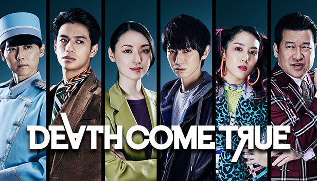 Death Come True