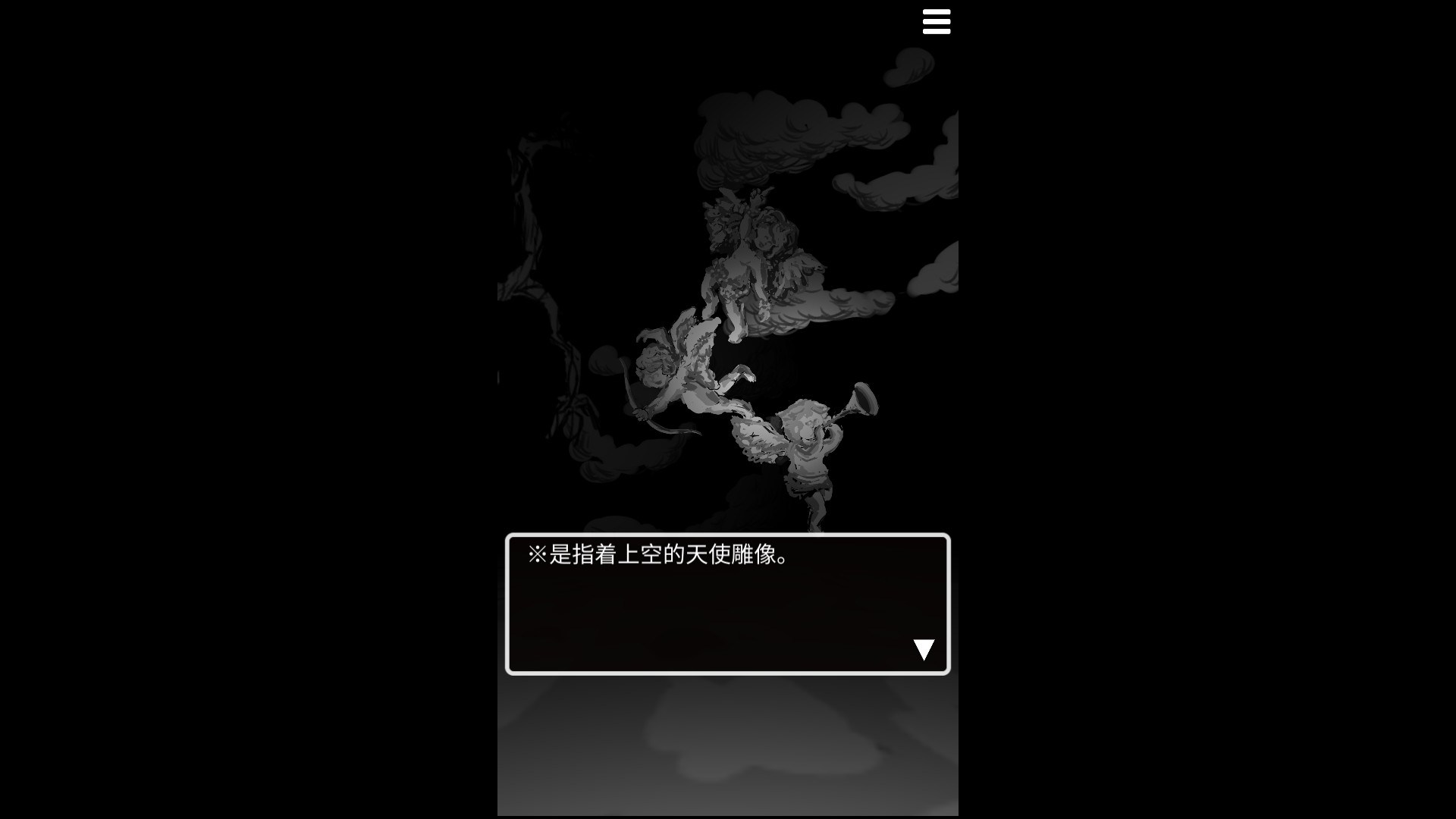 《末路调色板》插图8 《末路调色板》插图8