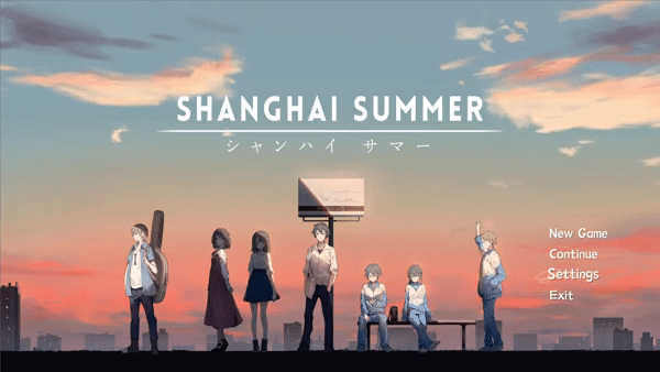 Shanghai Summer