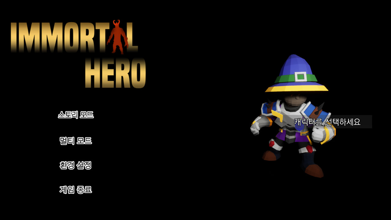 Immortal Hero: I Can See The Success Rate Immortal Hero on Steam