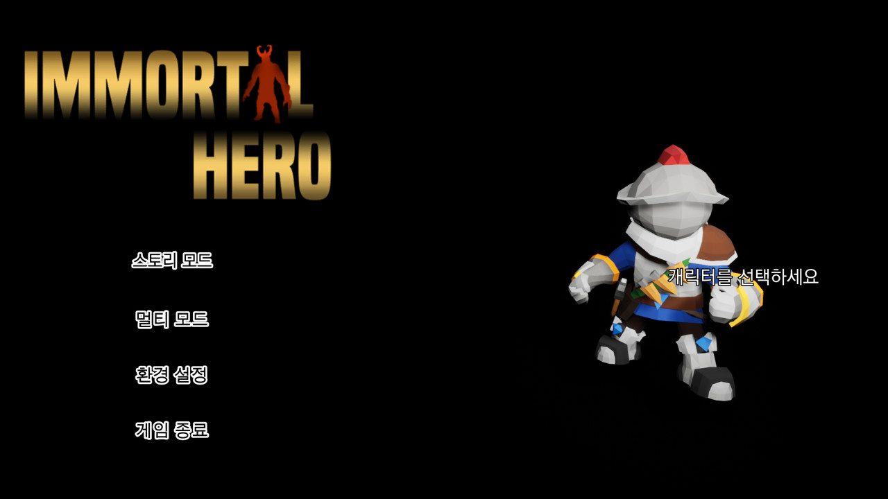 Immortal Hero On Steam