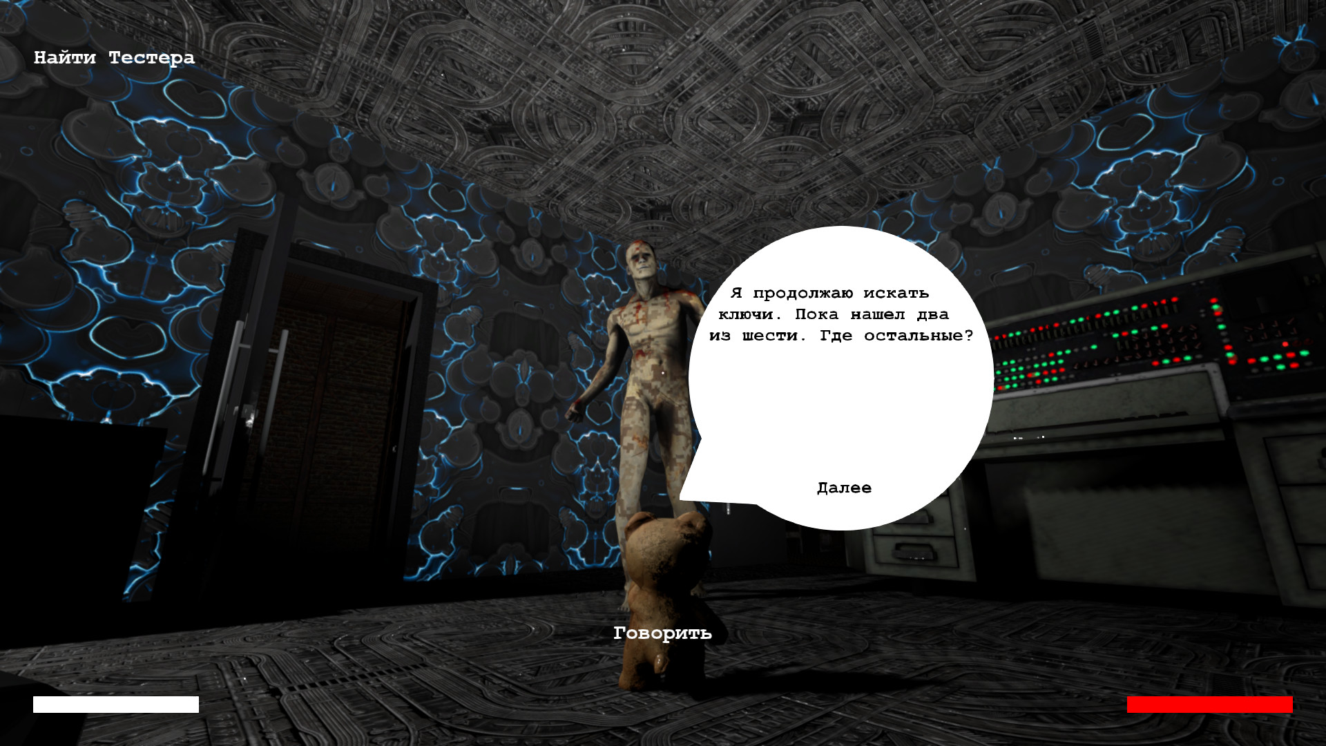 《Sogo Vego》(v5554190)插图3 《Sogo Vego》(v5554190)插图3