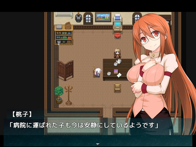 Steam 討魔の乙女