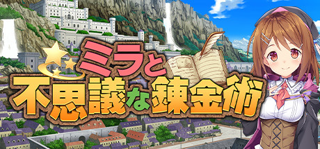 Steam キュレーター Nukige