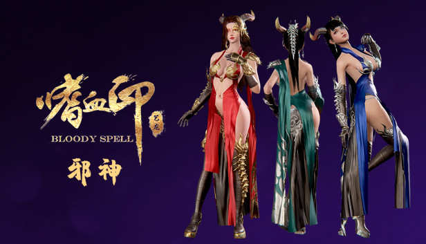 嗜血印 Bloody Spell DLC 邪神装 Steam capsule image