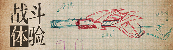 《蛊婆:魂与魄(Lady in Tomb)》(Build.7062864-正式版-中文语音+服装和限定奖励)插图29 《蛊婆:魂与魄(Lady in Tomb)》(Build.7062864-正式版-中文语音+服装和限定奖励)插图29