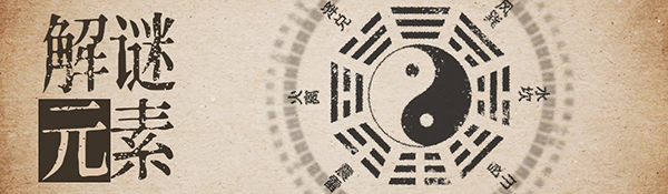 《蛊婆:魂与魄(Lady in Tomb)》(Build.7062864-正式版-中文语音+服装和限定奖励)插图28 《蛊婆:魂与魄(Lady in Tomb)》(Build.7062864-正式版-中文语音+服装和限定奖励)插图28