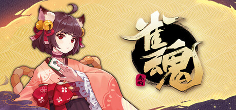 Mahjong Soul on the App Store