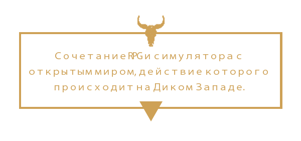 Wild West Dynasty thumbnail