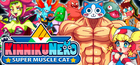 KinnikuNeko: SUPER MUSCLE CAT Cover Image