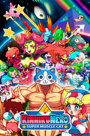 KinnikuNeko: Super Muscle Cat cover art