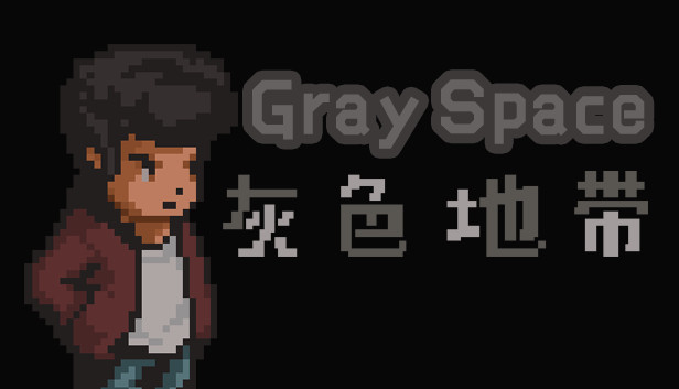 Gray space Steam capsule image
