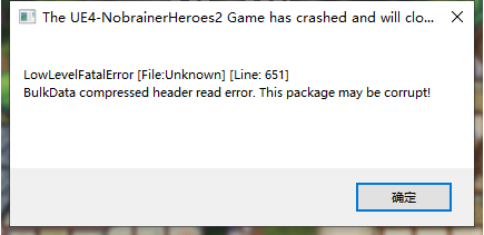 ngu idle save files ngu idle save files