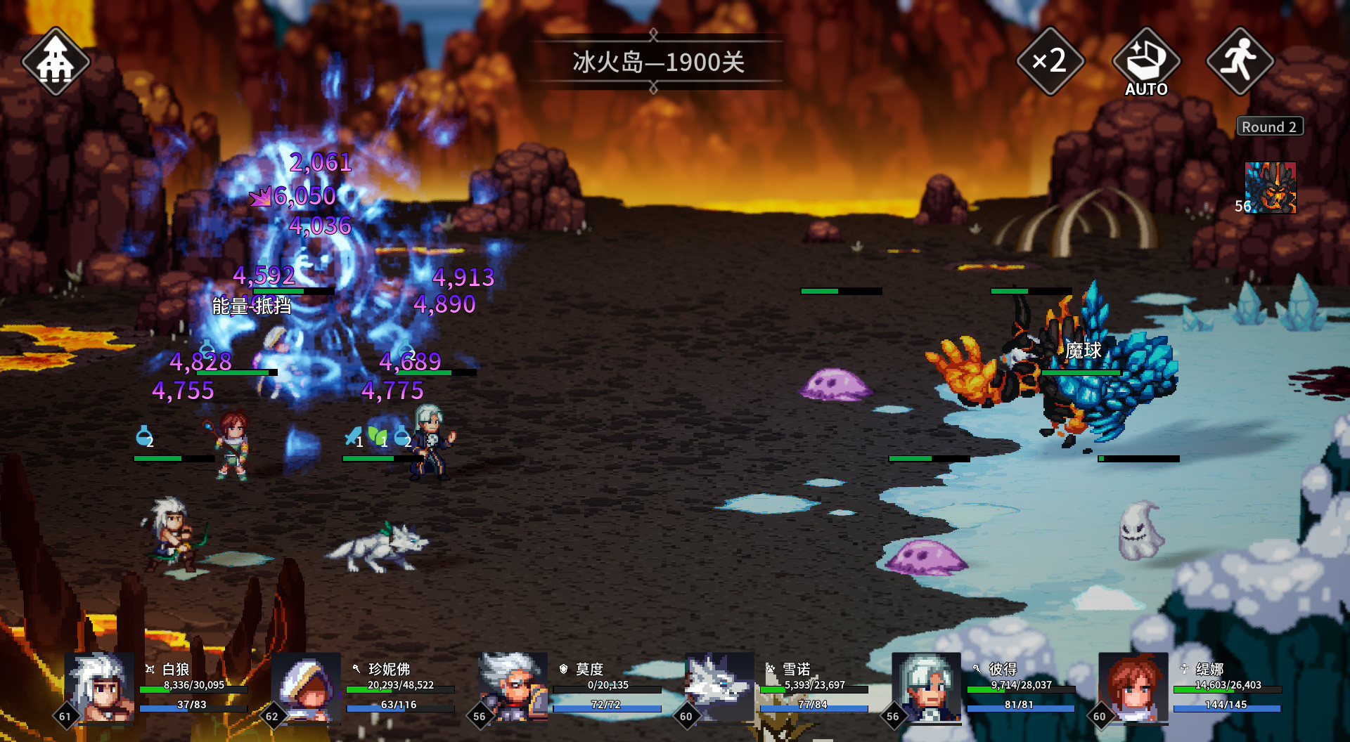 在steam 上购买放置勇者 远征 Idle Heroes Odyssey 立省