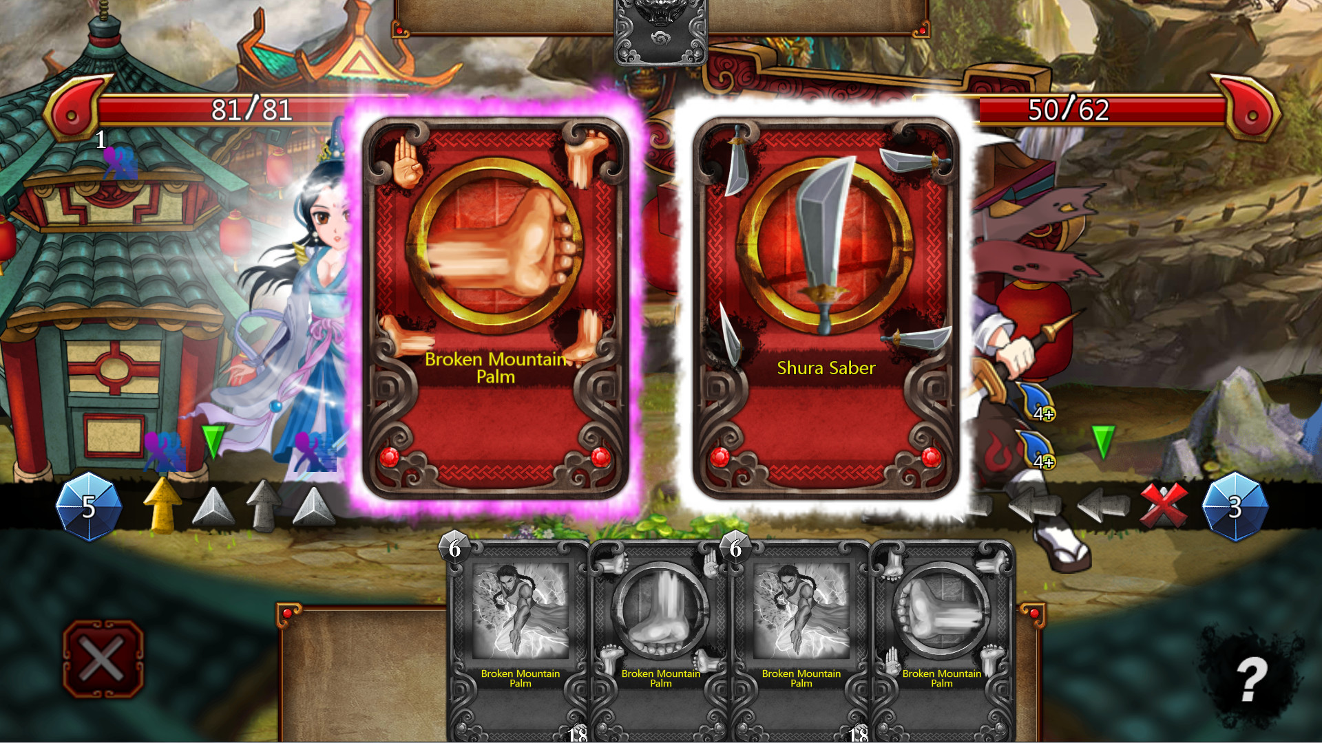 The Warlin of Heroes