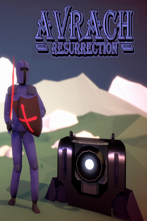 AVRACH RESURRECTION cover