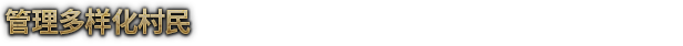 风暴之城+中文版，直接玩
