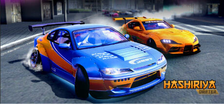 Steam Hashiriya Drifter Online Drift Racing Multiplayer Drift Drag Racing