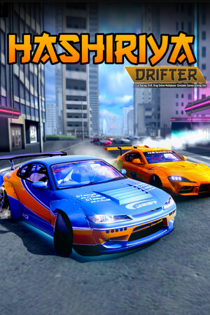 Hashiriya Drifter
