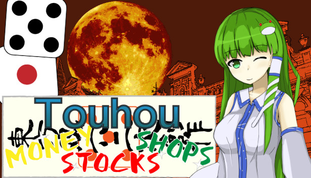 東方金株店 ~Touhou MONEY STOCKS SHOPS~ Steam capsule image
