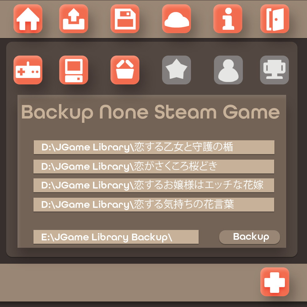 Steam 上的tiger Cave