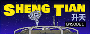 Sheng Tian (升天) - Episode 1