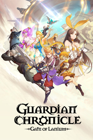 Guardian Chronicle cover art