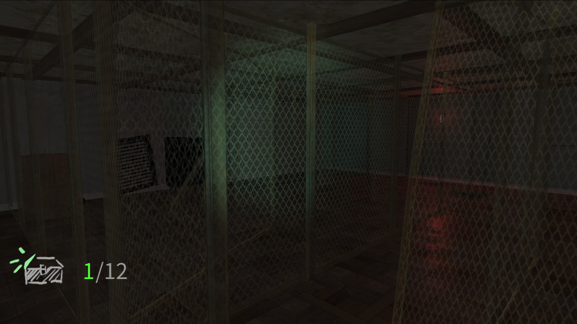 《韦弗利山（Waverly Hills）》插图1