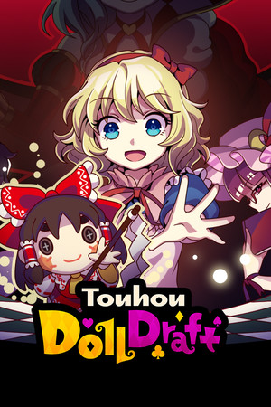 Touhou DollDraft cover art