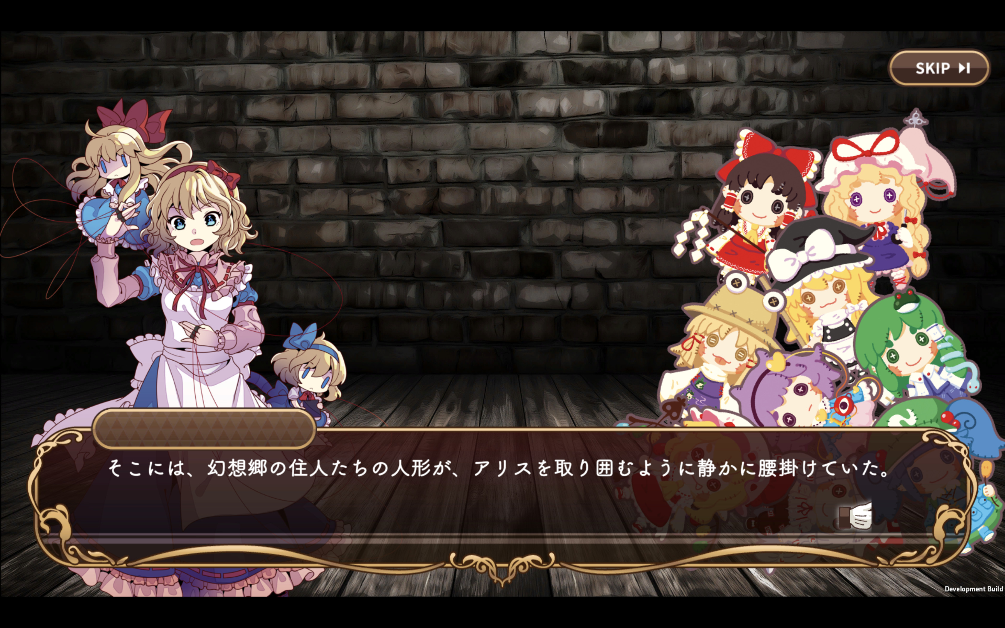 Touhou Dolldraft Appid Steamdb Touhou Dolldraft Appid Steamdb